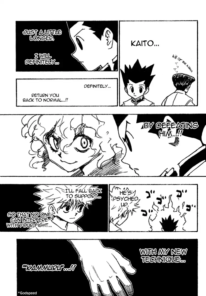 Hunter x Hunter Chapter 260 7